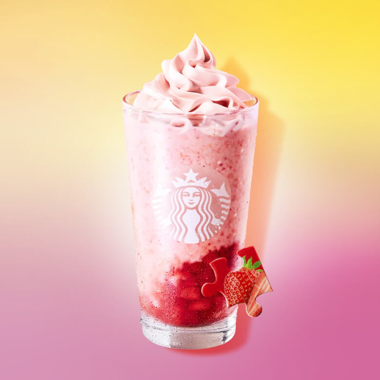 My フルーツ3 フラペチーノは3つのフルーツで自分だけの味わいが楽しめる