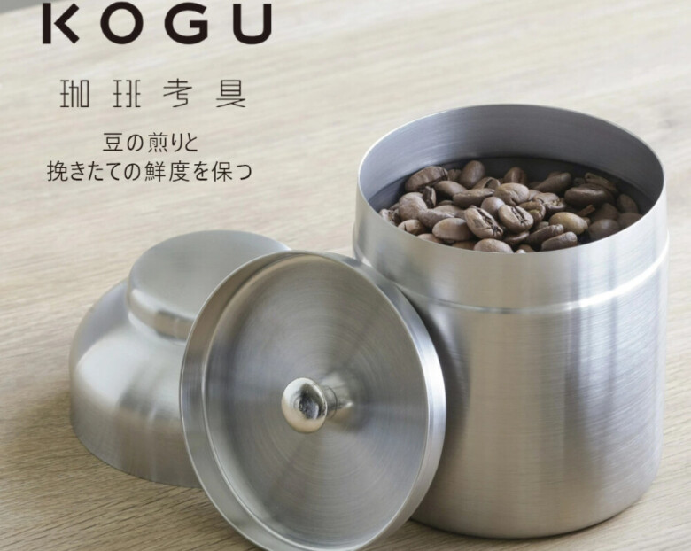 第3位. 高い密閉性のステンレス素材「珈琲考具 コーヒーキャニスター 100g」