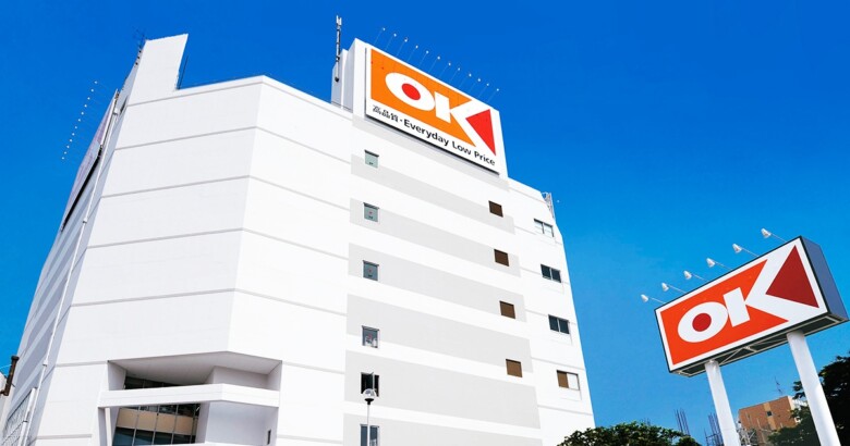【OKストア】オーケーブランドのコーヒー豆を徹底解説！淹れ方や保存方法も
