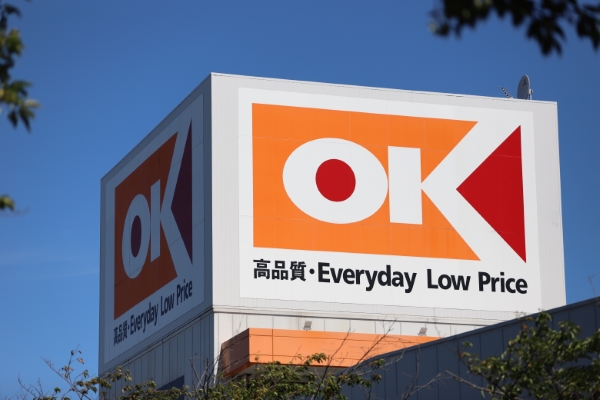 低価格で高品質なオーケーブランドのコーヒー豆を購入してみよう！