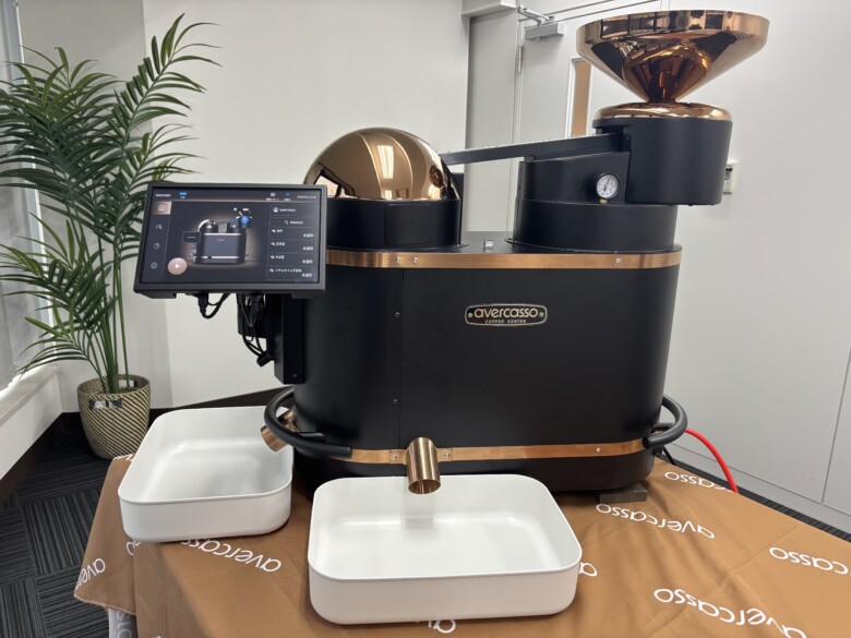 avercasso CS Oneとは？