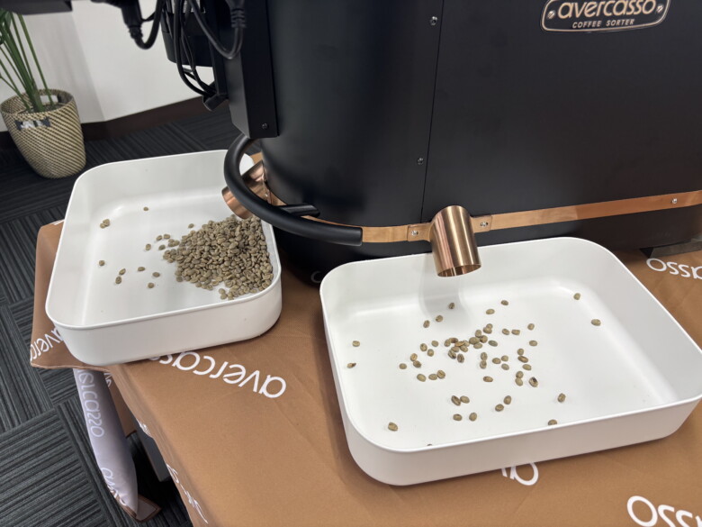 コーヒー豆選別機とは？
