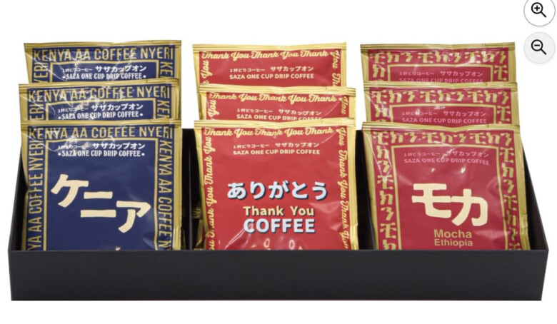 第5位. 有名珈琲店のドリップバッグ3種セット「サザコーヒー カップオン 3種詰め合わせ」