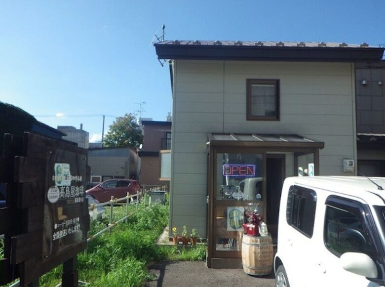 3. 豆を選んで100gから買える自家焙煎店「高島屋珈琲 銀座通り店」