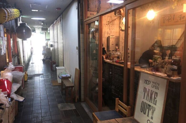 TABI Coffee Roaster(奈良市)