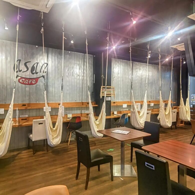 Cafe ASAN