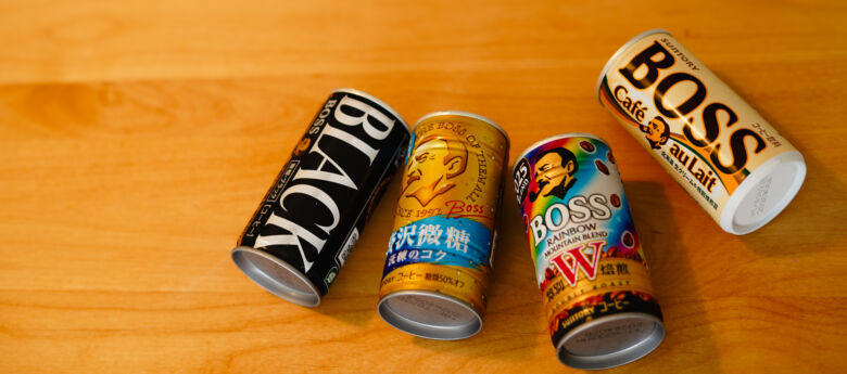 BOSS缶コーヒーの人気の秘密は？