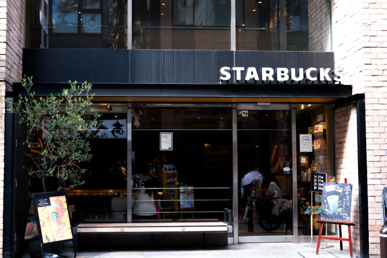 15位. スターバックス・コーヒー麻布十番店