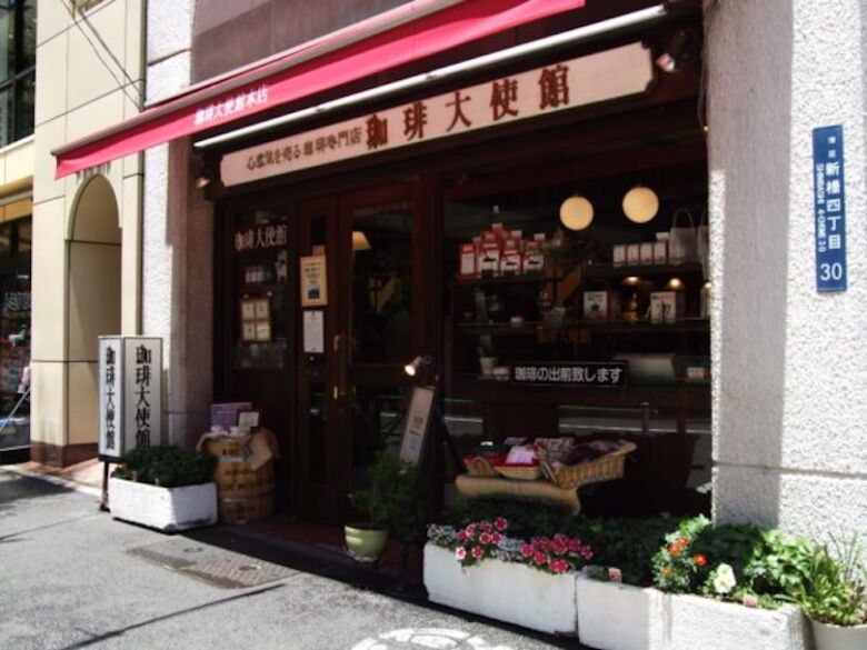 珈琲大使館 秋葉原店