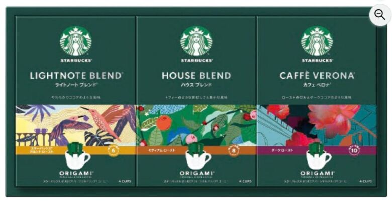 スターバックス コーヒー オリガミ パーソナル ドリップコーヒー ギフト