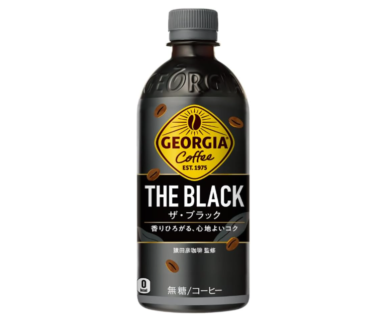 ジョージア ブラック