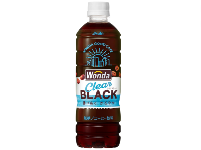ワンダ クリアブラック