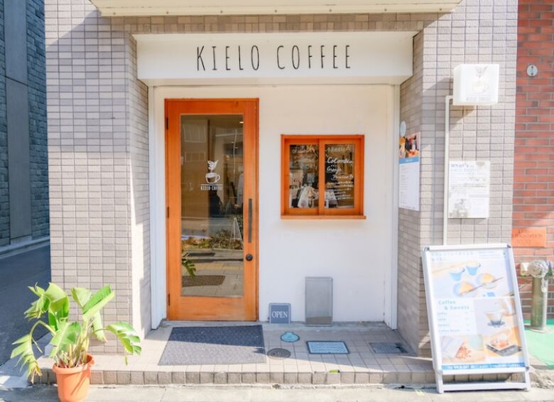 KIELO COFFEE
