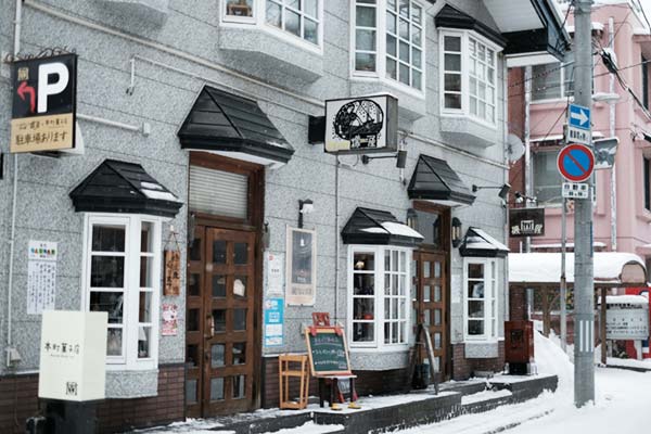 ねるどりっぷ珈琲 機屋（はたや）