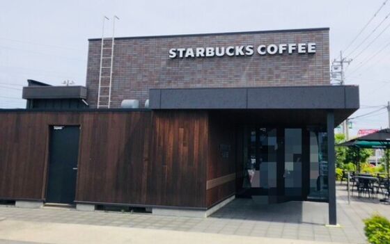 ベイシア西部モール店