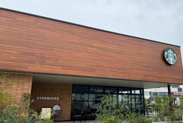 伊勢崎今泉店