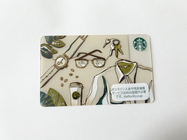 限定レアデザインのスタバカード一覧