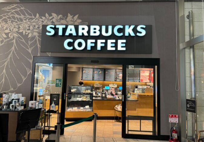 スマーク伊勢崎1階はるなプラザ店