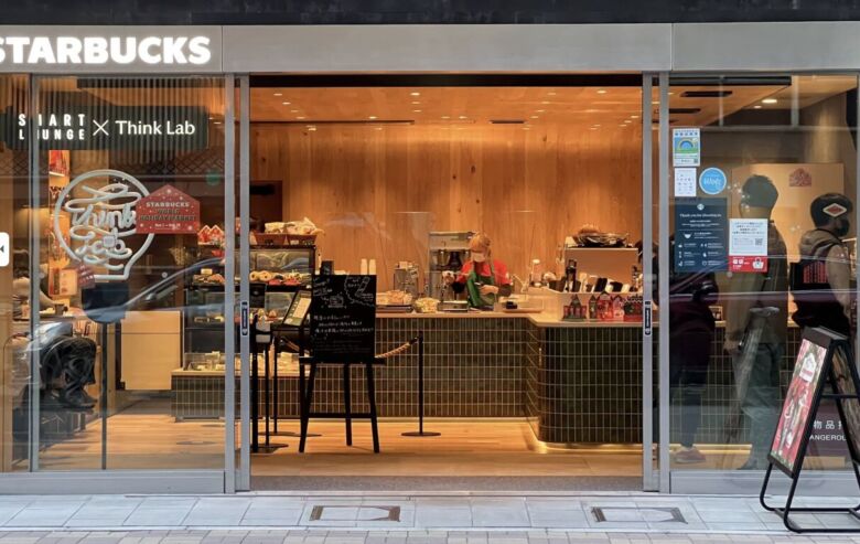 8. モダンな雰囲気が魅力「CIRCLES 銀座店」
