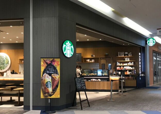 スマーク伊勢崎2階あかぎプラザ店