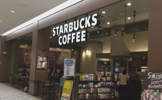 けやきウォーク前橋店