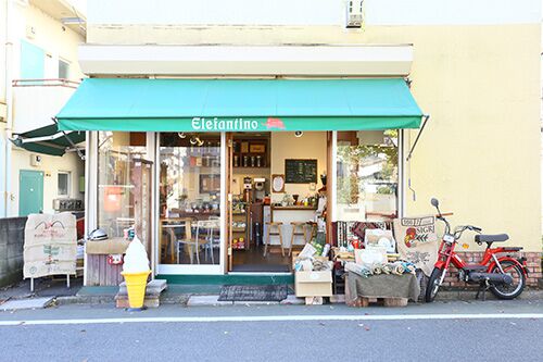 エレファンティーノ