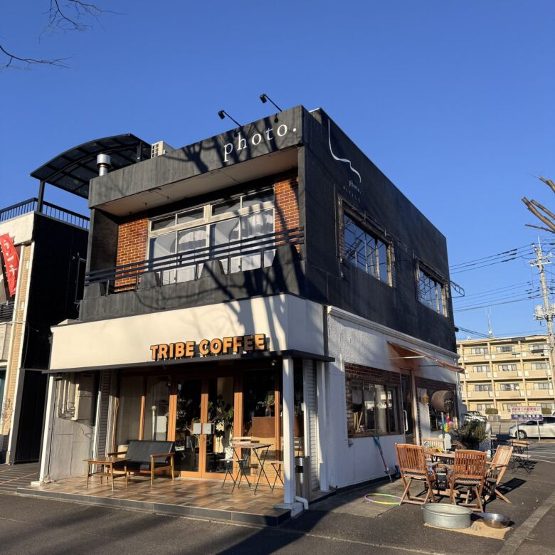 スペシャルティコーヒー豆専門店 トライブ
