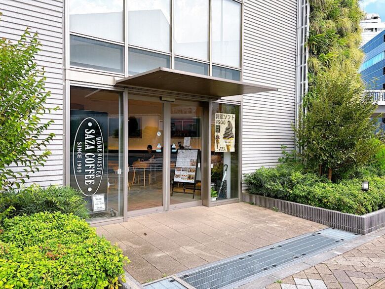 サザコーヒー　つくば駅前店