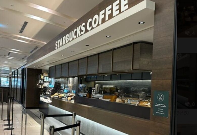 札幌ステラプレイス センター1階店