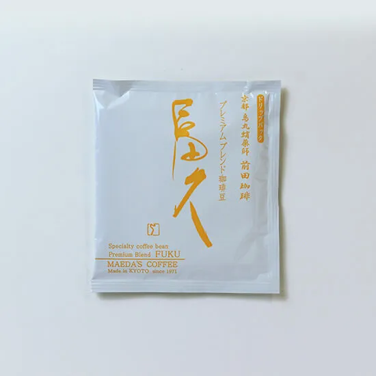 前田珈琲 プレミアムブレンド〈冨久〉ドリップバッグ ドリップコーヒー（
