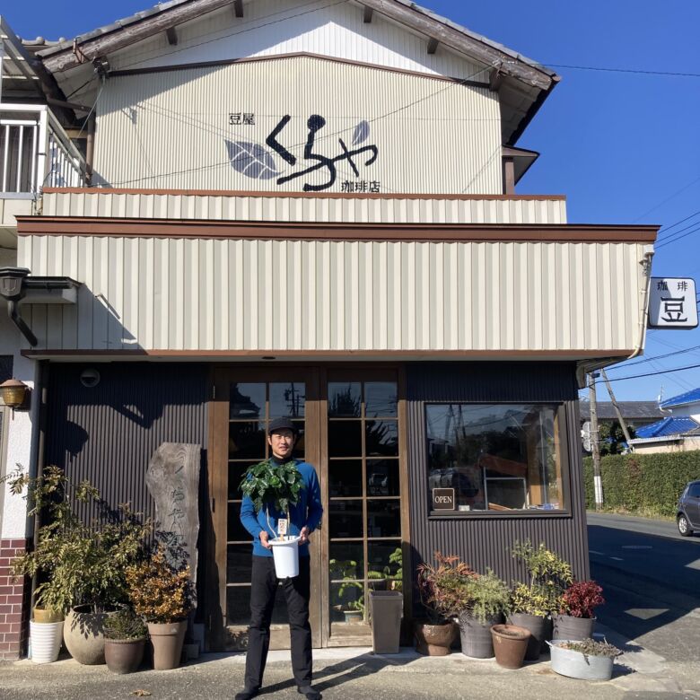 16.くらや珈琲店