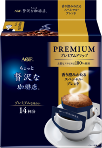 AGF ちょっと贅沢な珈琲店 プレミアムドリップ 香り澄みわたるスペシャルブレンド