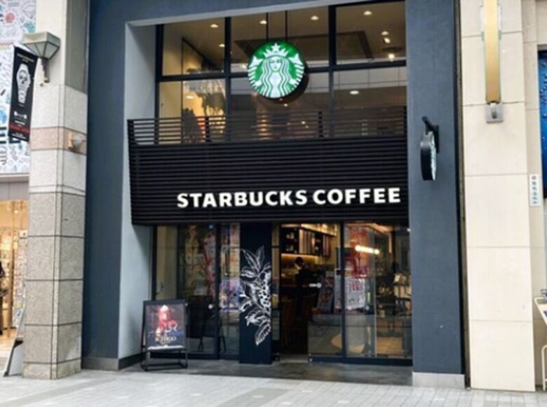 仙台クリスロード店