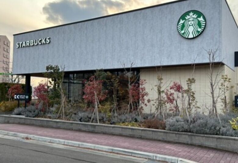 仙台泉パークタウン桂店