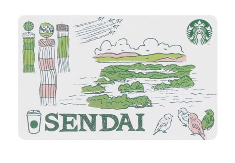 仙台デザインのスターバックスカード