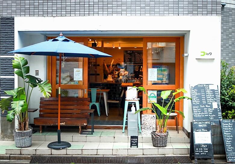 1. 焙煎歴15年以上の経験がお届けするスペシャルティ「coffee nova」