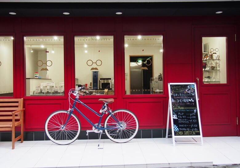 9. 注文後焙煎で新鮮さ抜群「銭場商店」