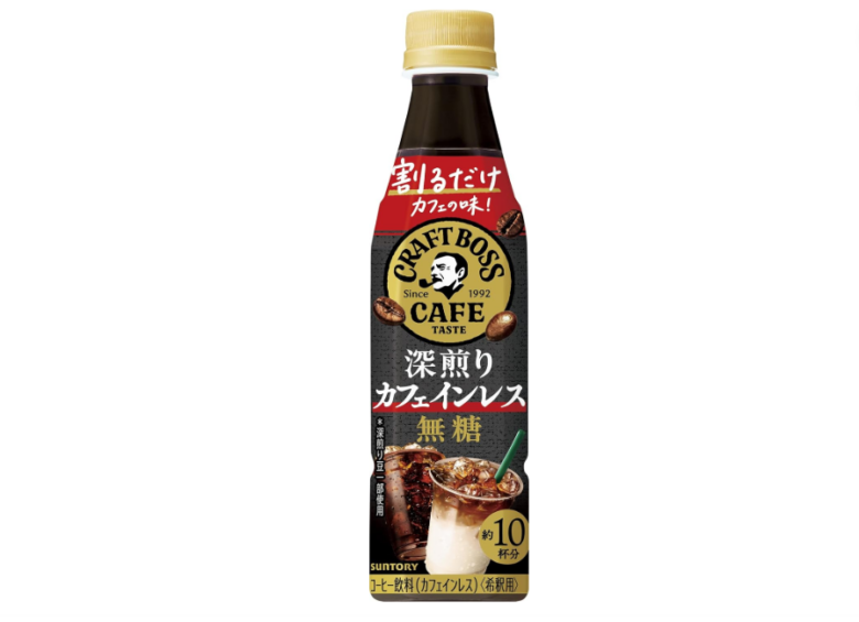 BOSS 割るだけクラフトボスカフェ 深煎りカフェインレス無糖