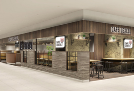 カフェ レクセル シァル桜木町店