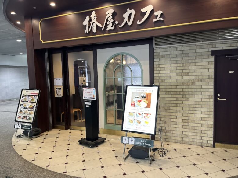12.フードやスイーツの種類が多い「椿屋カフェ みなとみらいクロスパティオ」
