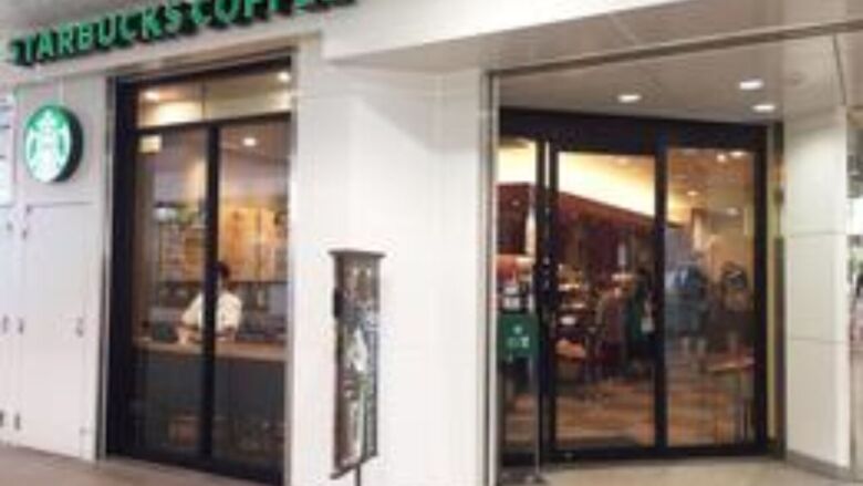 スターバックスコーヒーMIDORI松本店