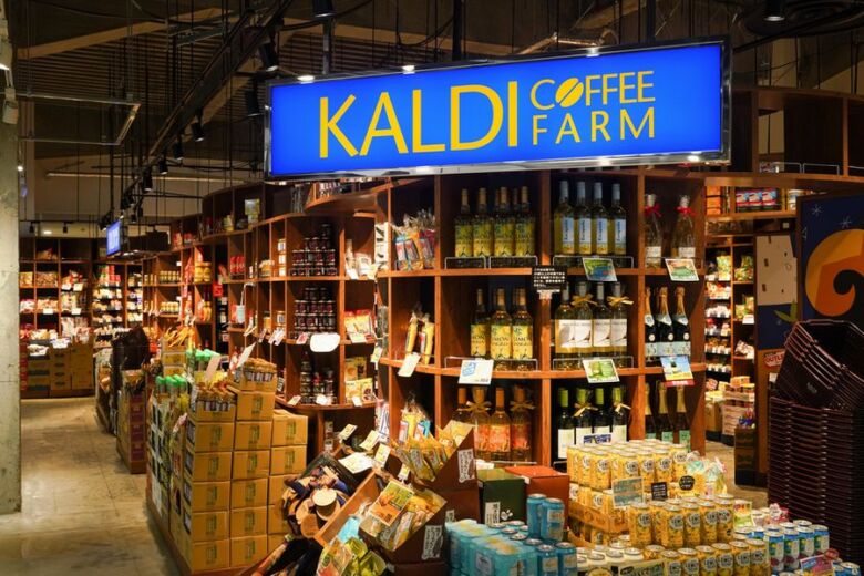 カルディコーヒー豆半額セールとは？