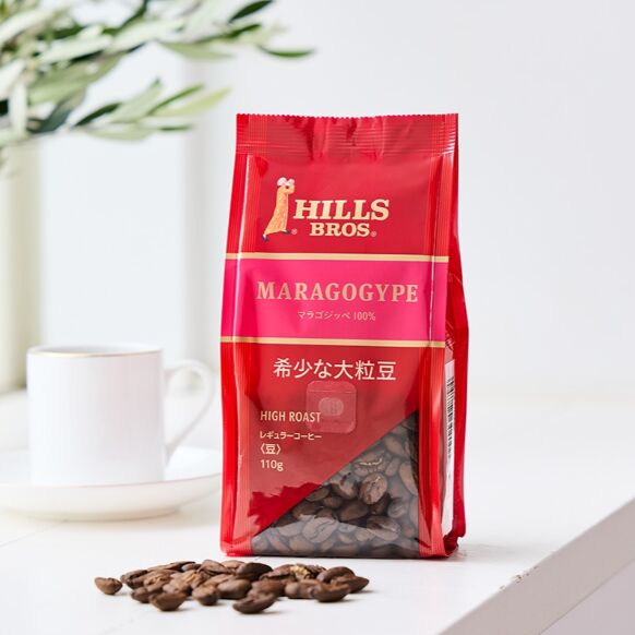 5. マラゴジッペ種の大粒豆を100％使用した贅沢なひと時「ヒルス マラゴジッペ100％」