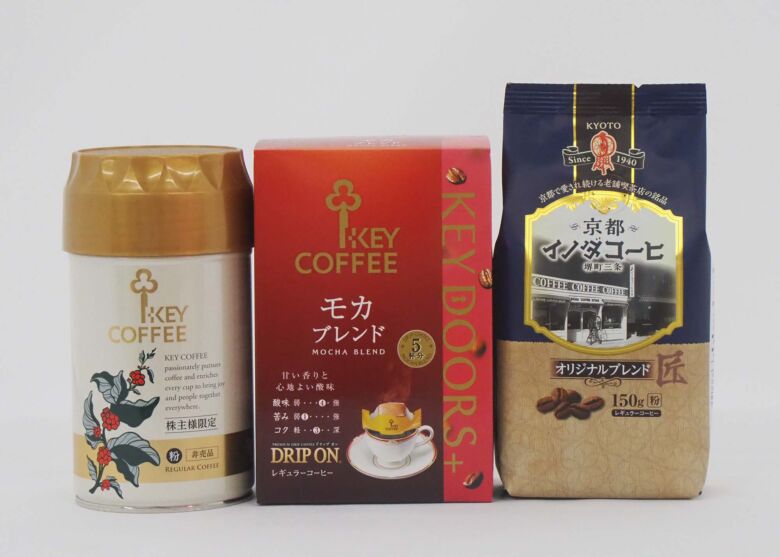 200株以上300株未満所有2,000円相当の詰め合わせ