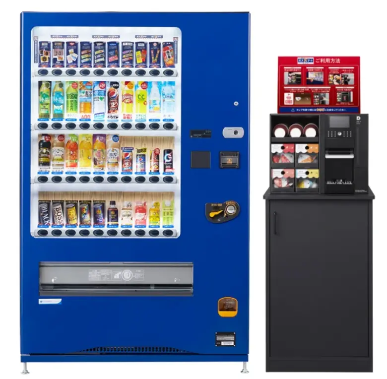 ボスマートcafe