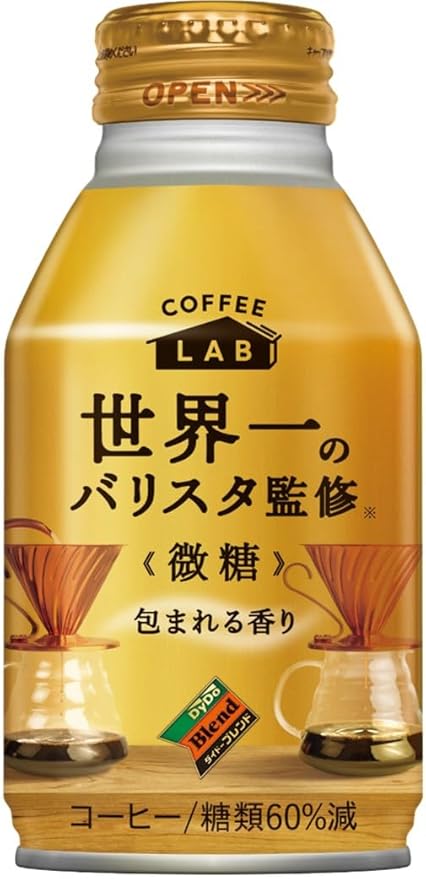 ダイドーブレンド 微糖 世界一のバリスタ監修