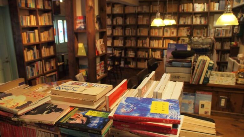 想雲堂|湧水で淹れるスペシャルティコーヒー