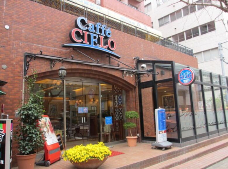 Caffe CIELO