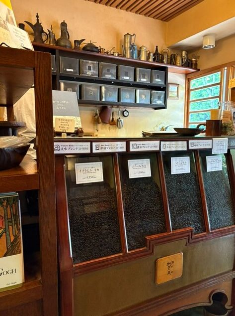 12.昔ながらの深煎りコーヒーが味わえる「珈琲美美(こーひーびみ)」