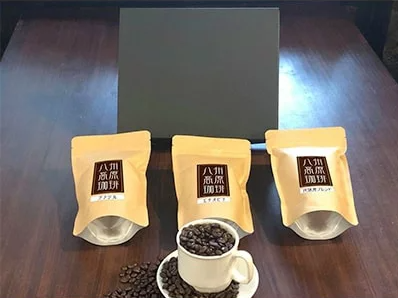6. 榛東村八州高原で焙煎したマゴラジッペ種を含む詰め合わせセット「八州高原珈琲(豆)」